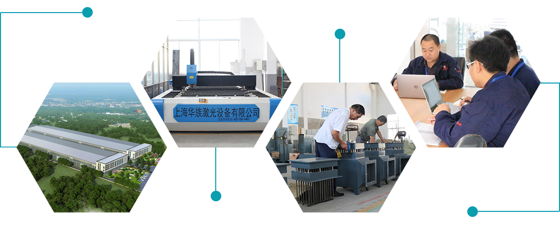 華邦合金電磁導(dǎo)熱油加熱器生產(chǎn)基地