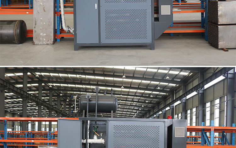 電磁導(dǎo)熱油加熱器_09 電磁導(dǎo)熱油加熱器_09