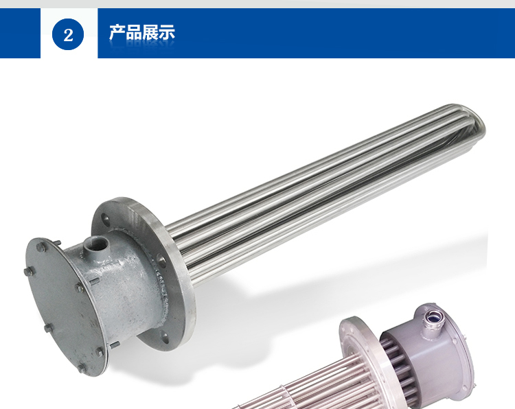 法蘭加熱器_04 法蘭加熱器_04