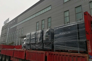 導(dǎo)熱油爐發(fā)貨