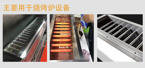 20190429161538714 20190429161538714