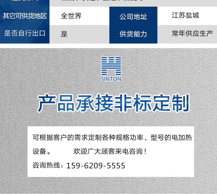 6666666666 6666666666