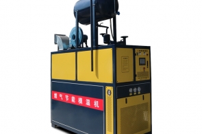 燃?xì)饽貦C(jī)